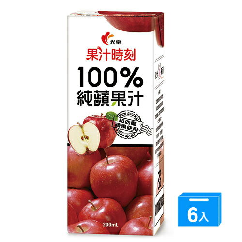 光泉100%蘋果汁200ml*6入【愛買】