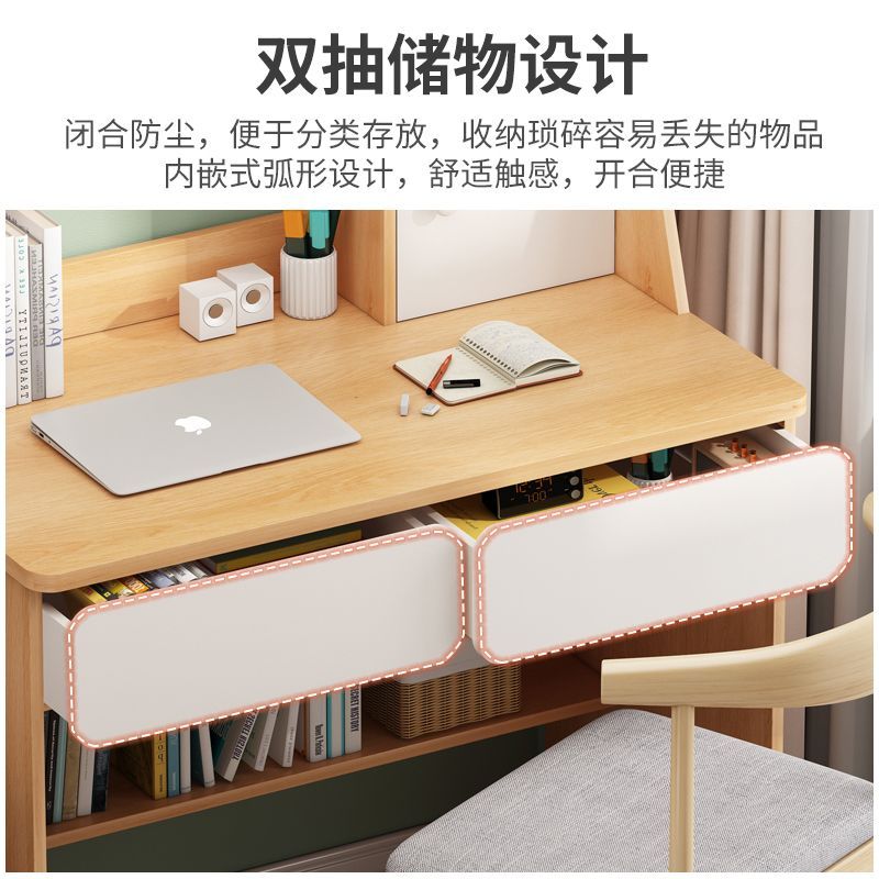 辦公書桌 電腦臺式桌子簡易學生學習桌臥室出租屋 租房辦公桌小型兒童書桌