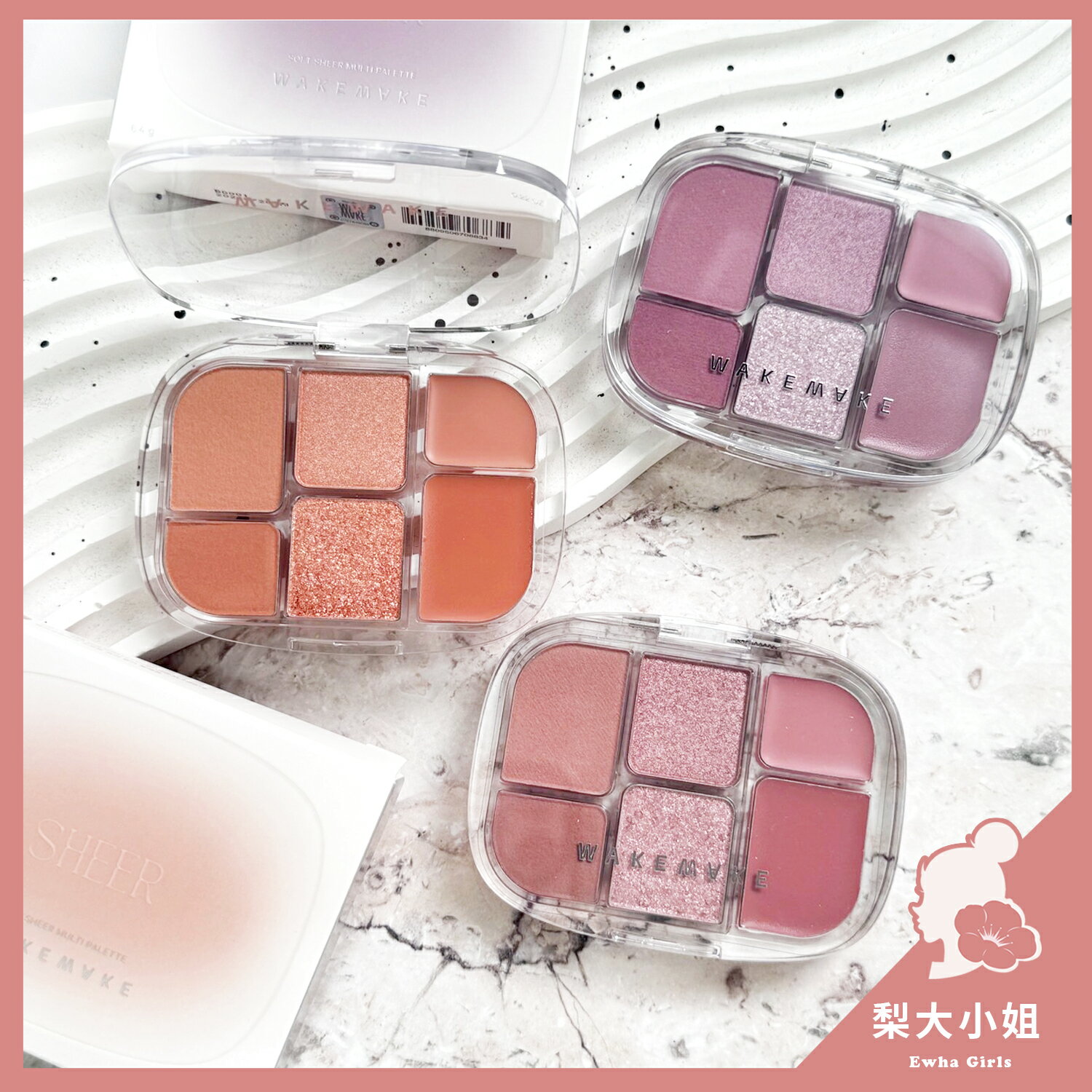 【梨大小姐】韓國 WAKEMAKE 眼頰盤 六色眼頰盤 眼影頰彩盤 眼影盤 眼影 腮紅 頰彩 眼妝 Soft Sheer