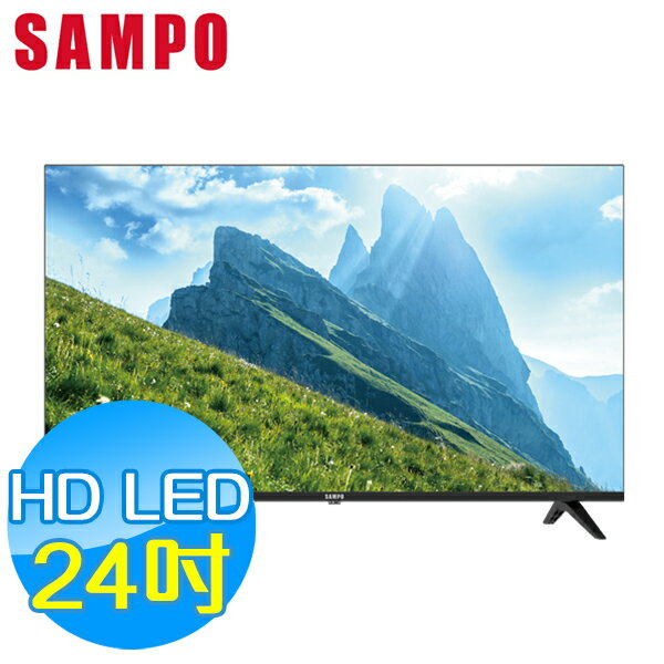 SAMPO聲寶 24吋 HD LED液晶顯示器+視訊盒 EM-24GF600
