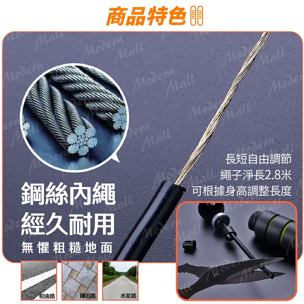 負重燃脂跳繩【健身訓練💎台灣現貨】健身跳繩 競技跳繩 訓練跳繩 減肥 減重 瘦身 有氧 運動 跳繩 4