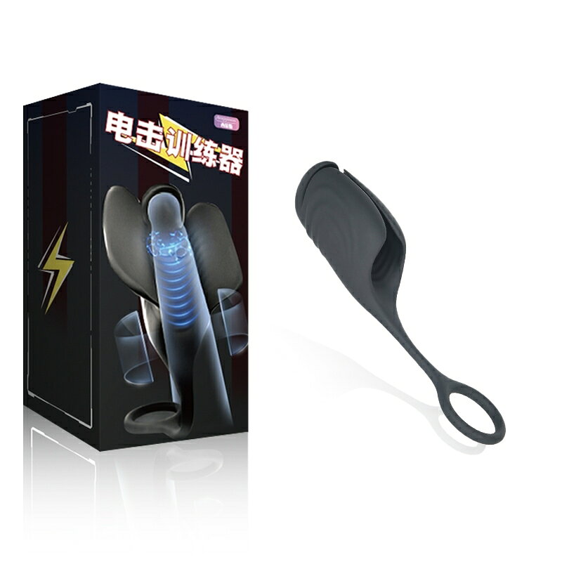 【西旎斯】8H出貨 隔日到貨 電擊訓練器 多頻可調 電擊降敏 陰莖訓練器 飛機杯 電動飛機杯 自慰器男用 成人用品