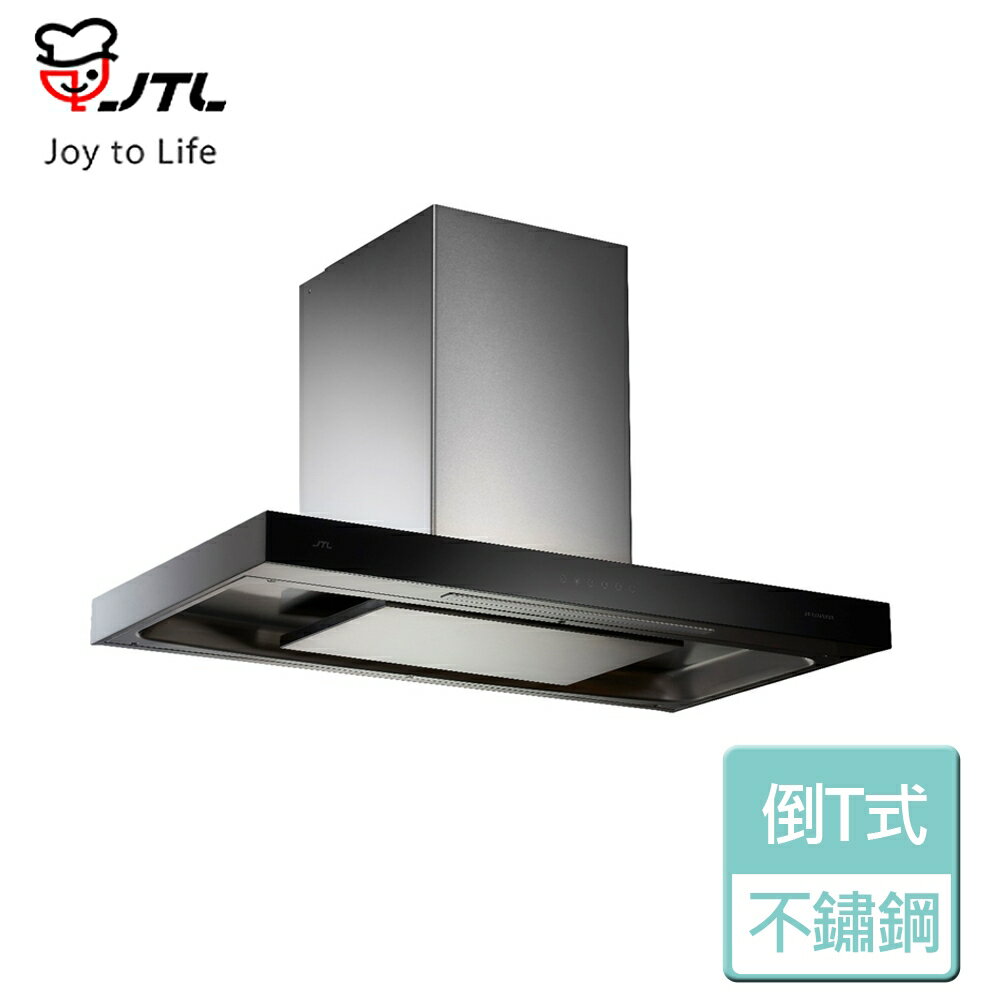 【喜特麗】環吸觸控倒T排油煙機-90公分-JT-1161L-北北基含基本安裝