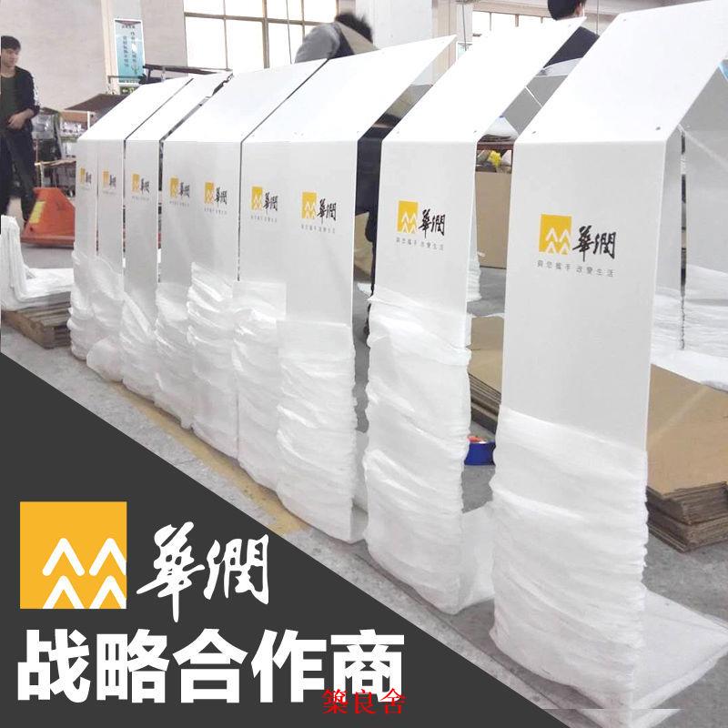 免運 開立發票 展示架 支架 展架 資料架 落地展示架 汽車4s店參數牌A4產品價格展示牌亞克力汽車廣告牌立式落地展示架