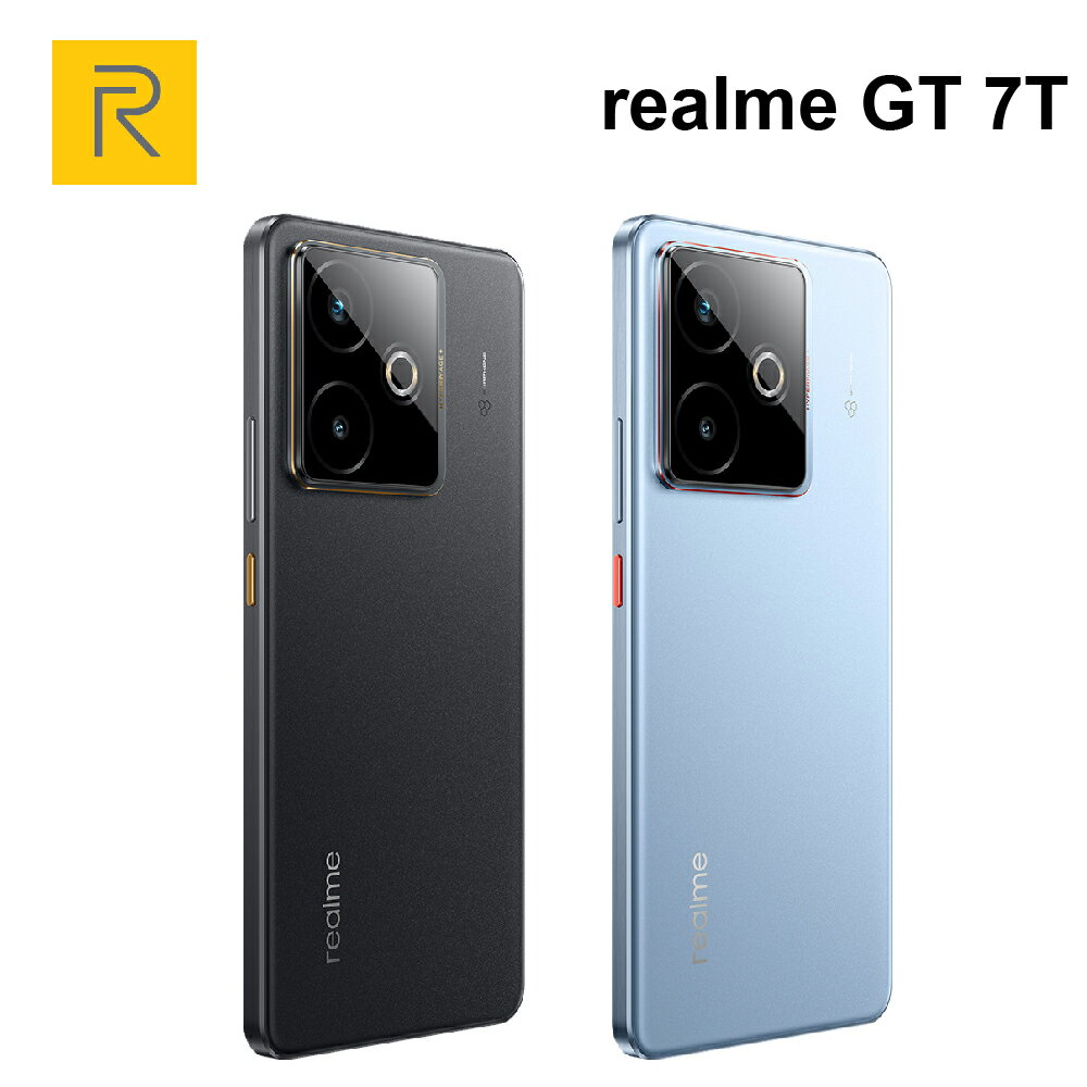realme GT 7T (12G+256G) 120W超級閃充