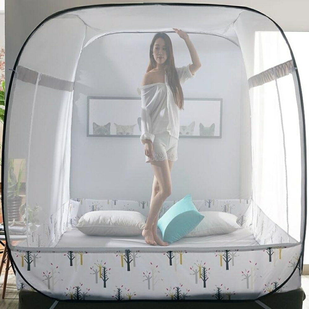 新款蚊帳免安裝蒙古包1.8m沙發床雙人家用1.5米三開門學生宿舍 交換禮物