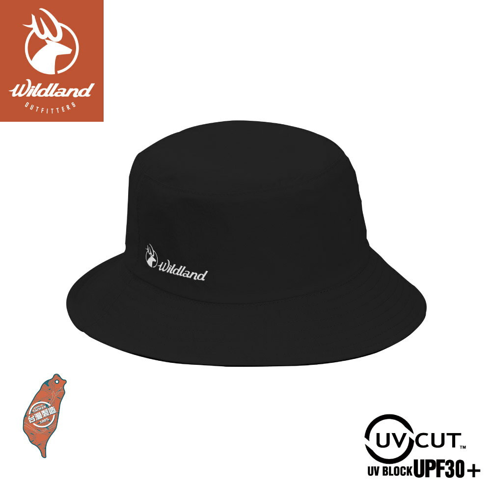 【Wildland 荒野 中性抗UV雙面漁夫帽《黑色》】W1075/防曬帽/休閒帽/漁夫帽