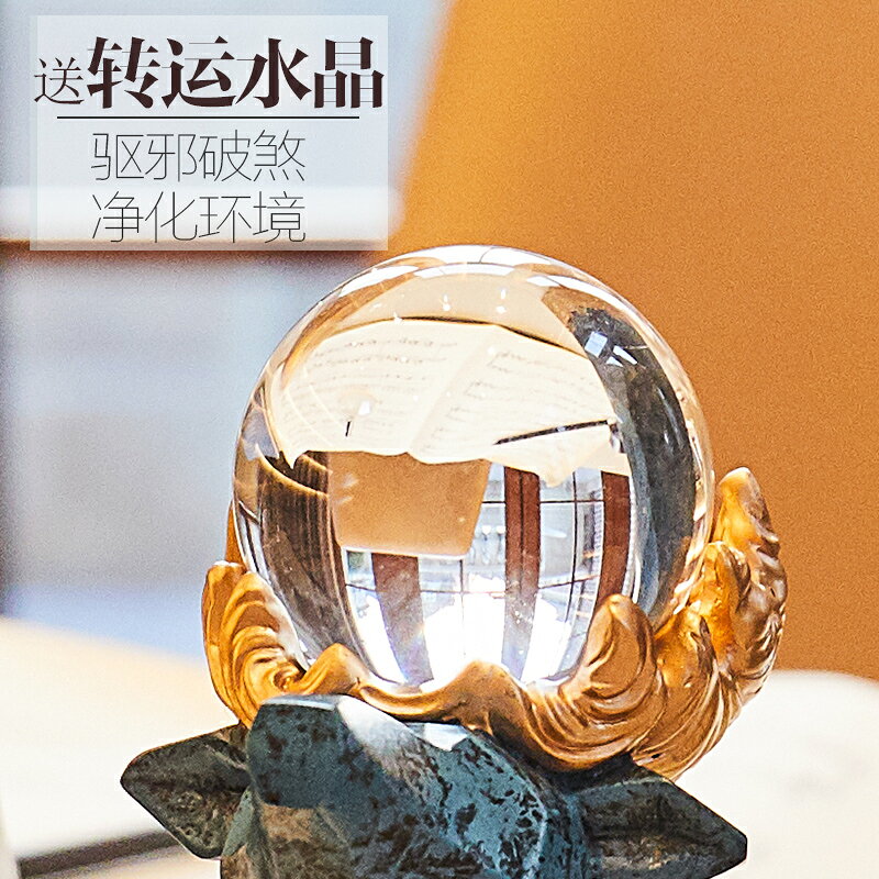 創意歐式家居鹿擺件水晶球客廳電視柜酒柜室內裝飾品喬遷新居禮品 4