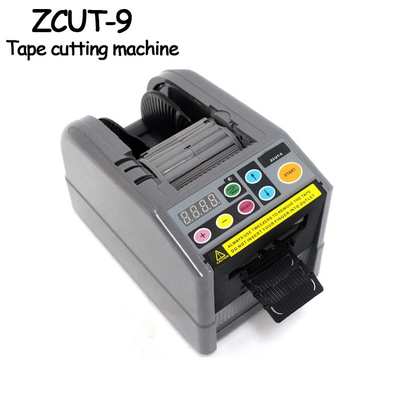 ZCUT-9 膠帶分配器 自動電動封箱機 切紙機 打包機 封箱機 包裝機 切割機
