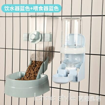 貓咪自動喂食器寵物懸掛式籠子用投食飲水機貓糧狗糧貓食盆二合一