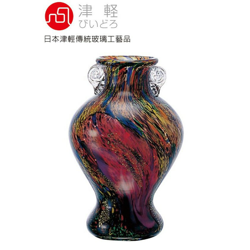 現貨 日本津輕 手作十和田紅花瓶/1入 花瓶 Drink eat 器皿工坊