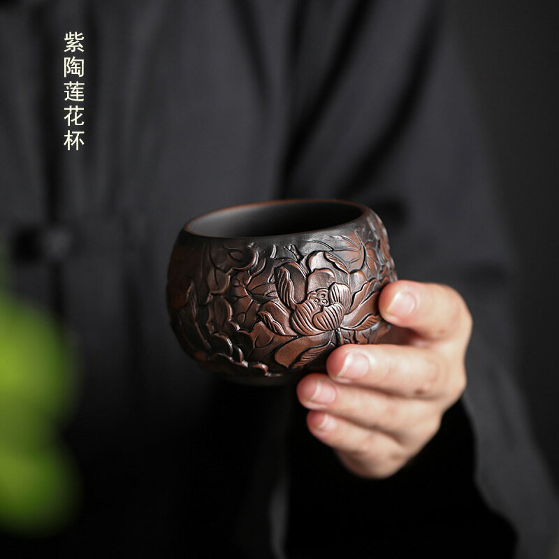 建水紫陶品茗杯主人杯單杯茶盞雕刻大號功夫茶具茶杯陶瓷坭興陶