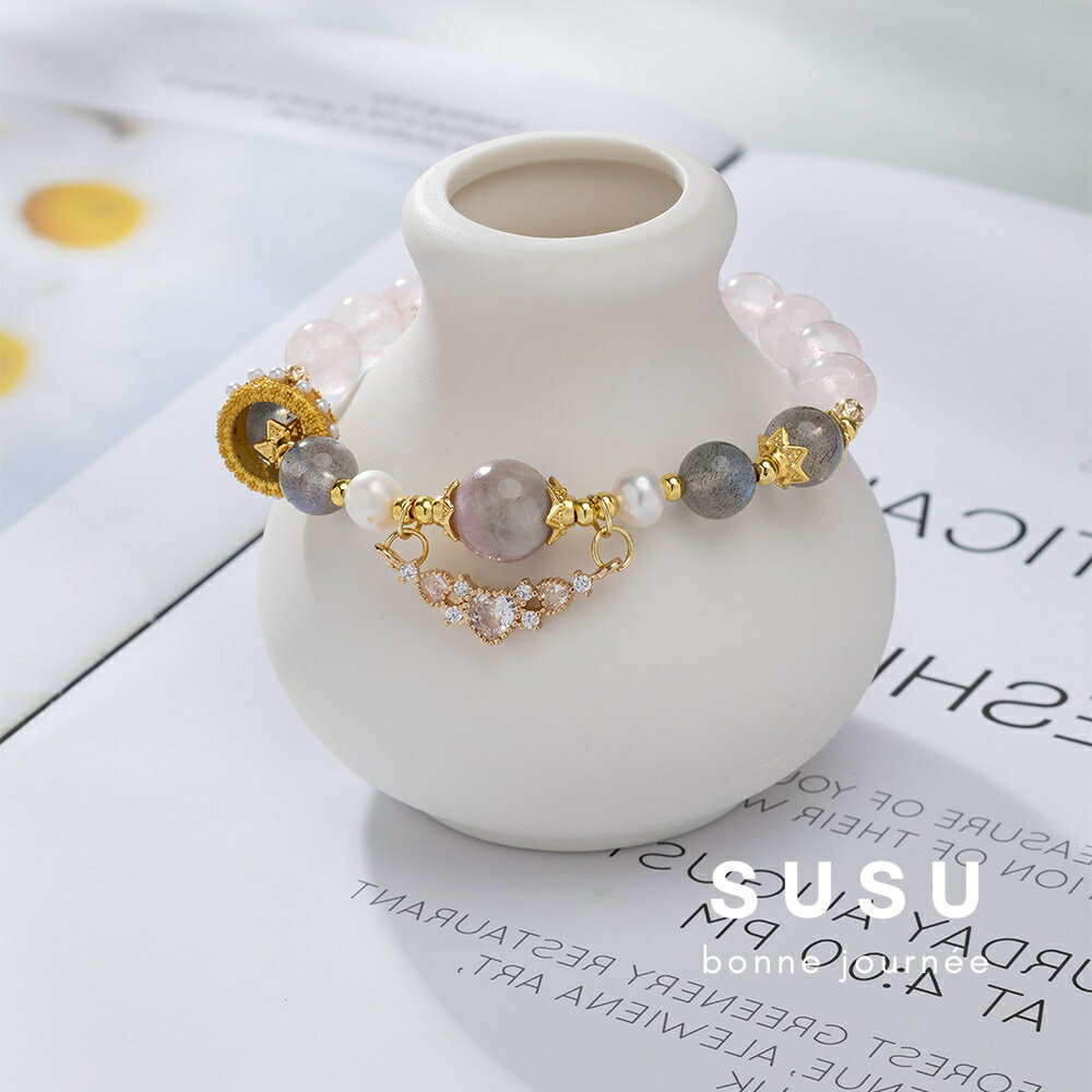 SU SU︱雲裳水晶手鍊❤️月光石 粉水晶 碧璽 事業運 招財 轉運 能量 防小人 送禮 推薦 1