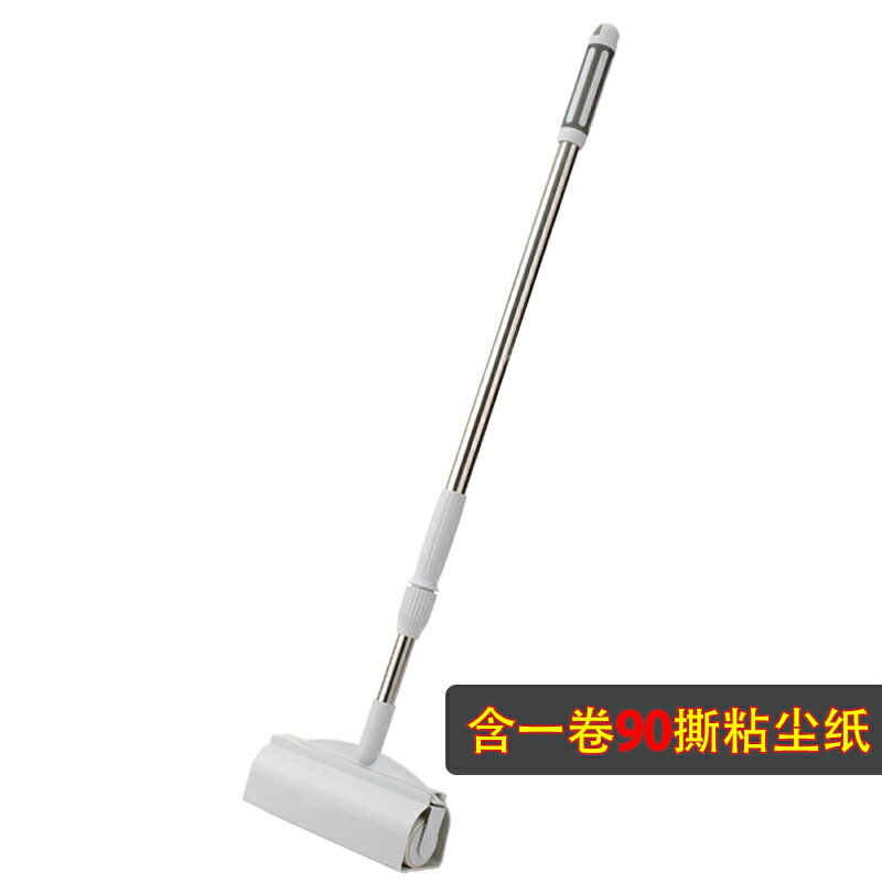 粘毛器 黏毛器 長桿粘毛器 地板擦 粘毛器可撕式滾筒家用氈滾刷長桿大號柄床上粘貓咪神器地板可伸縮【MJ23107】