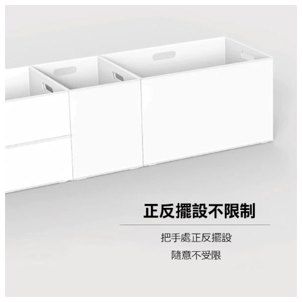 收納盒 N INBOX (W) 窄高型 直式半格型 WH NITORI宜得利家居 8