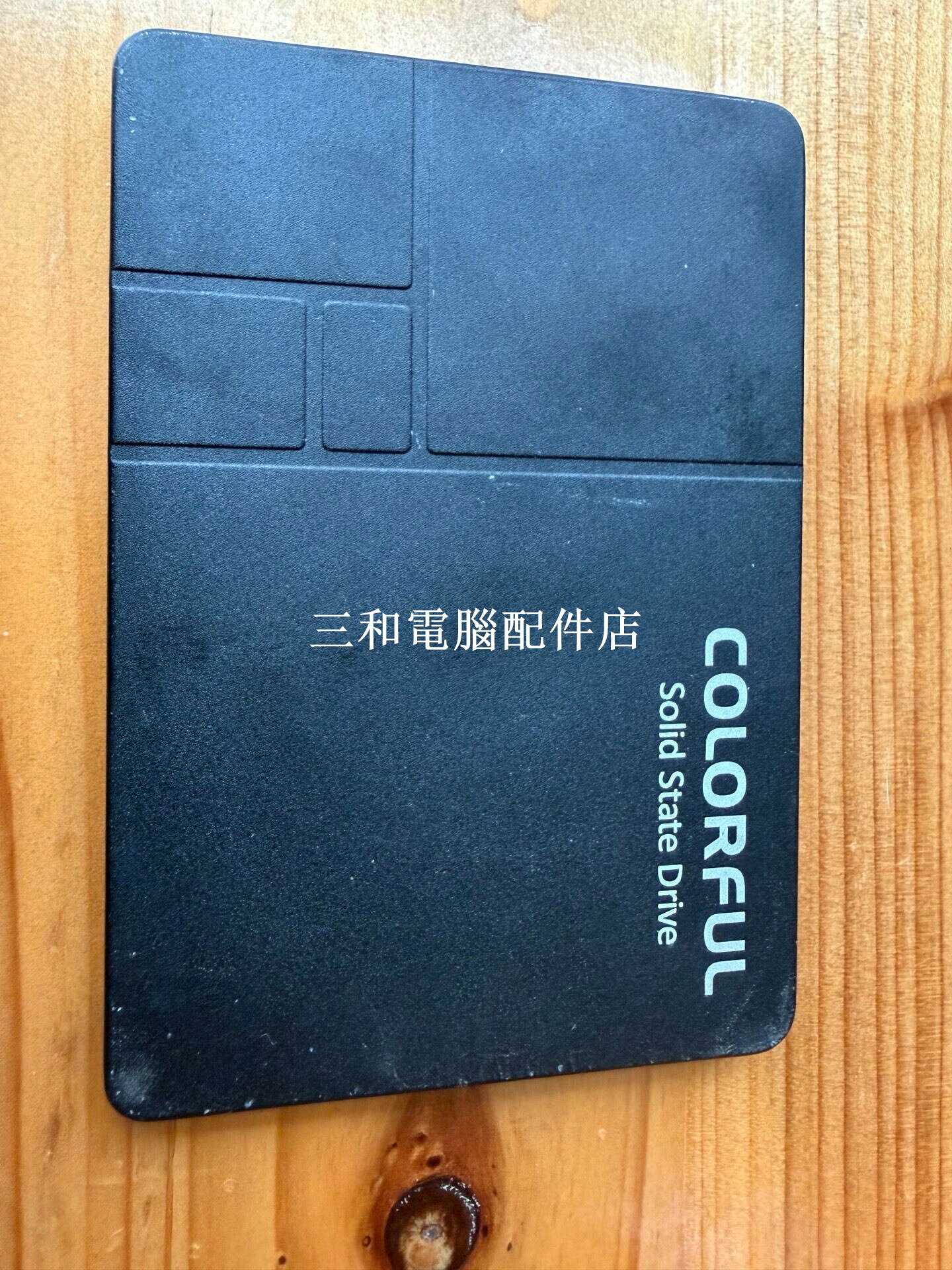 七彩譜 SL500 1T 2.5寸 SATA 固態硬碟 高效能 長壽命 二手拆機 實物拍攝 獨家用