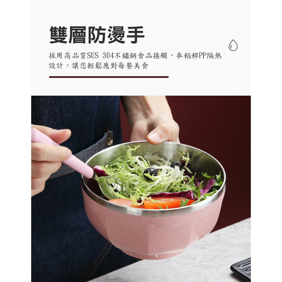 [現貨]304不鏽鋼 隔熱碗 不銹鋼碗 泡麵碗帶蓋 帶手柄不銹鋼餐具 雙層杯湯碗 304不鏽鋼雙層隔熱輕巧碗 5