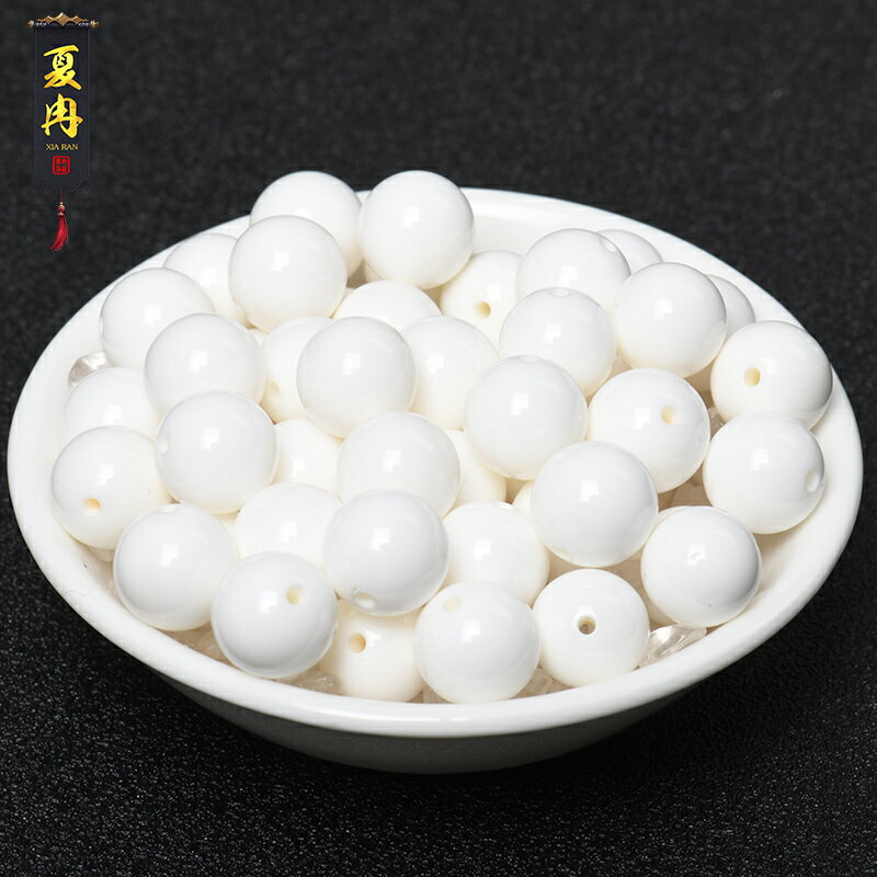 夏冉（飾品）天然白貝殼散珠子半成品DIY飾品配件材料白色手鏈