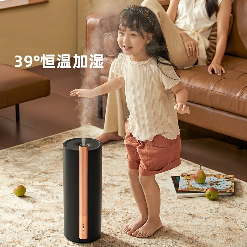 []edon | 智慧霧化加溼器 客廳臥室靜音空氣EPA淨化 39℃恆溫加溼 CVro