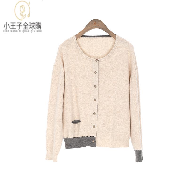 【公司現貨速發】免運 開發票 小王子女裝秋新款羊毛開衫 小香風氣質通勤撞色針織圓領長袖羊毛衫女女裝上衣 流行女裝 棉麻 早秋 日韓女裝