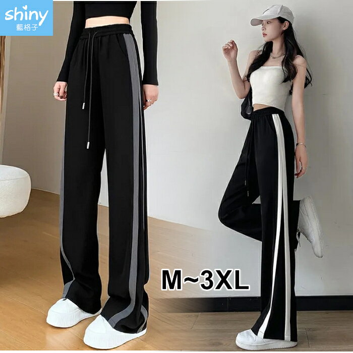 話題主打．時尚撞色垂感抽繩鬆緊腰休閒褲－shiny藍格子【V5154】