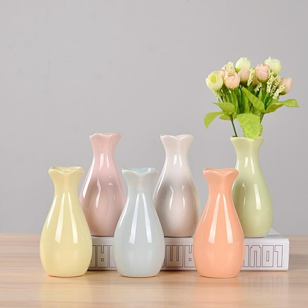 陶瓷花瓶水培植物現代客廳家居裝飾品花器插花擺件
