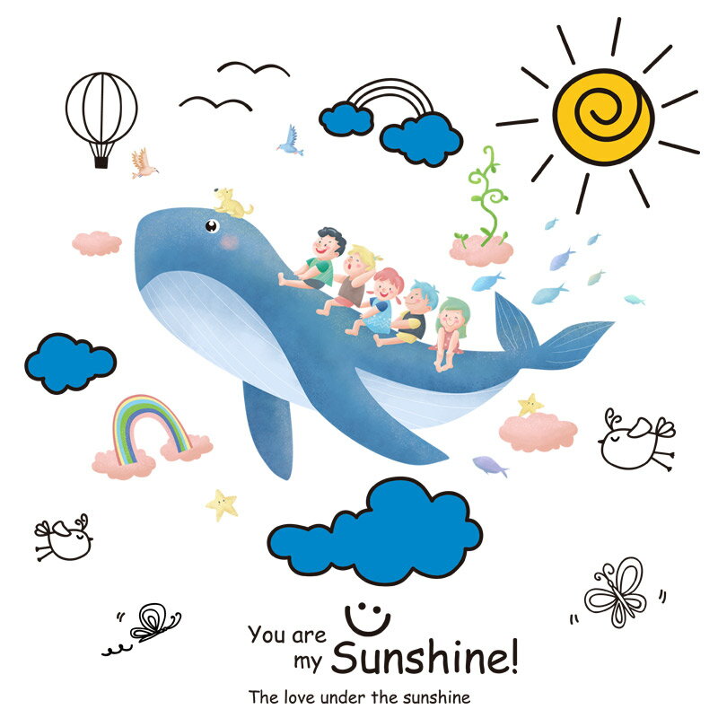 優購生活~3D立體墻貼紙幼兒園墻面裝飾兒童房間貼畫卡通墻紙自粘墻壁紙墻畫墻紙 玻璃貼 壁紙 壁貼 玻璃靜電貼 窗戶貼防窺 1