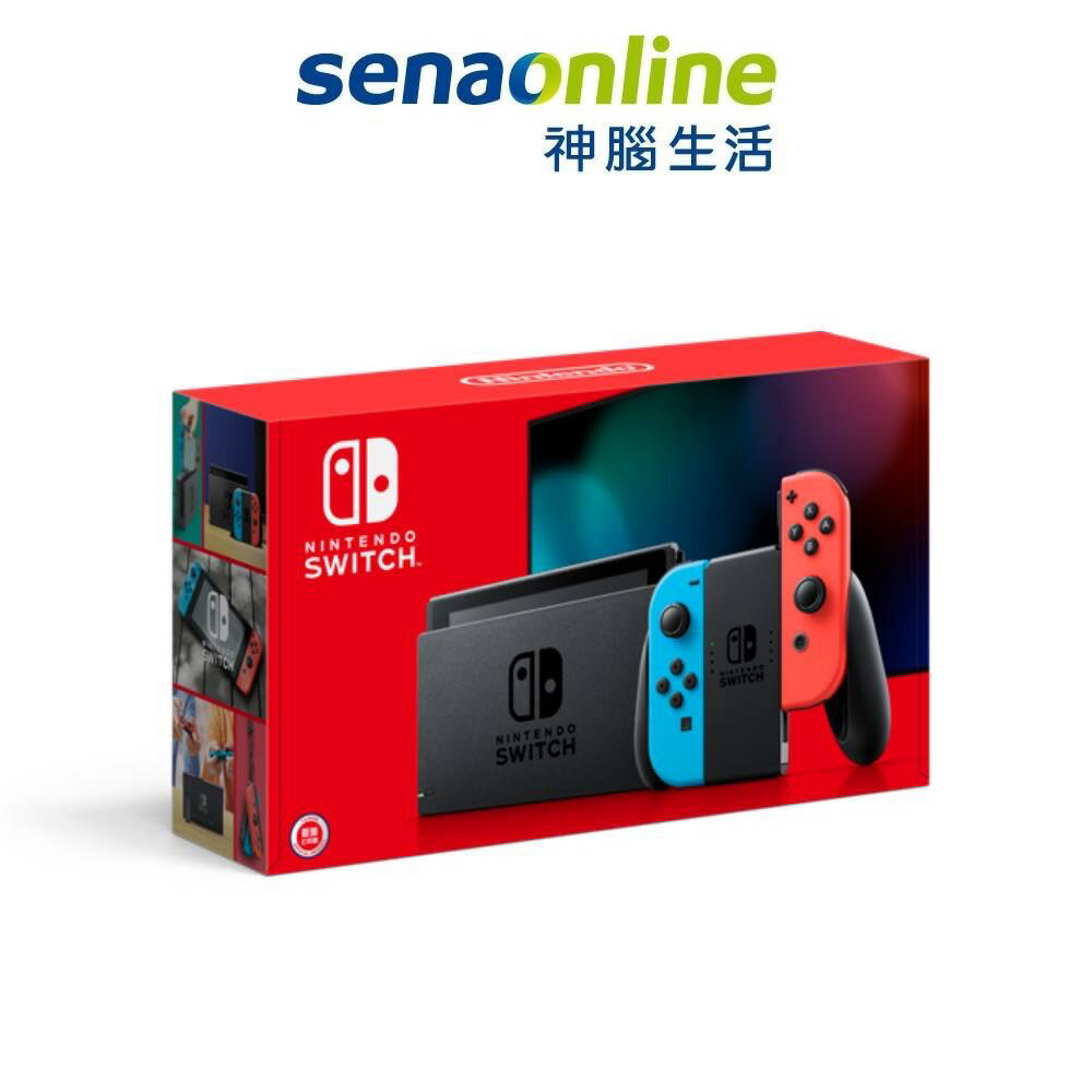 任天堂Switch 主機
