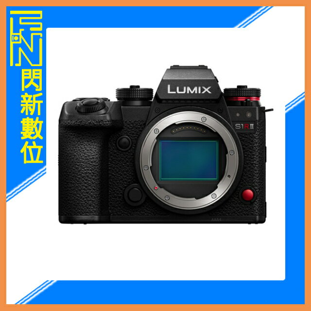 預購~活動登錄禮~Panasonic DC-S1RM2 單機身(S1RII,公司貨)S1R Mark II S1R2