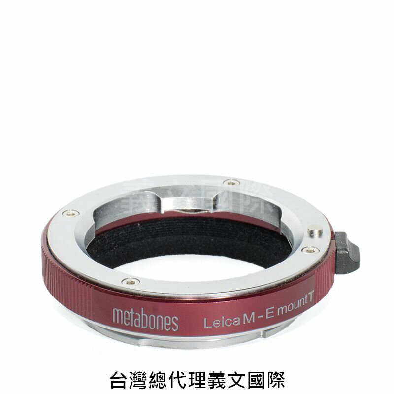 Metabones專賣店:LM-Emount (Red)T