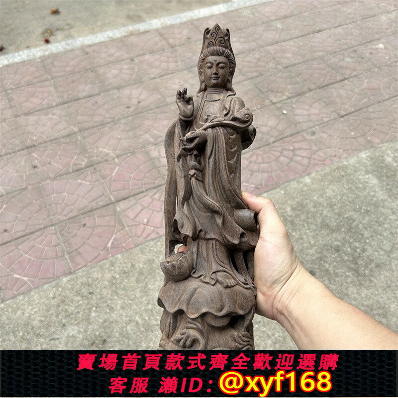 {保固一年 可打統編}越南沉香木雕蘭花指如意觀音菩薩佛像客廳家用供奉觀世音菩薩擺件