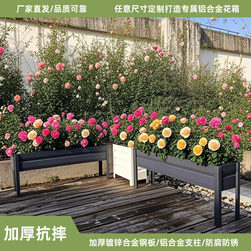 工廠現貨 加厚花箱種植箱種菜盆花盆 庭院陽臺露臺樓頂通用 好安裝大容量487-LPS 保售後 臺灣公司