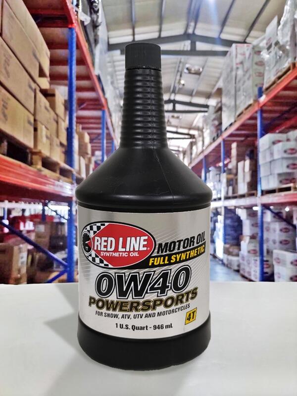 『油工廠』紅線 Red line motorcycle 4T 0w-40 0W40 酯類全合成 機油 MA