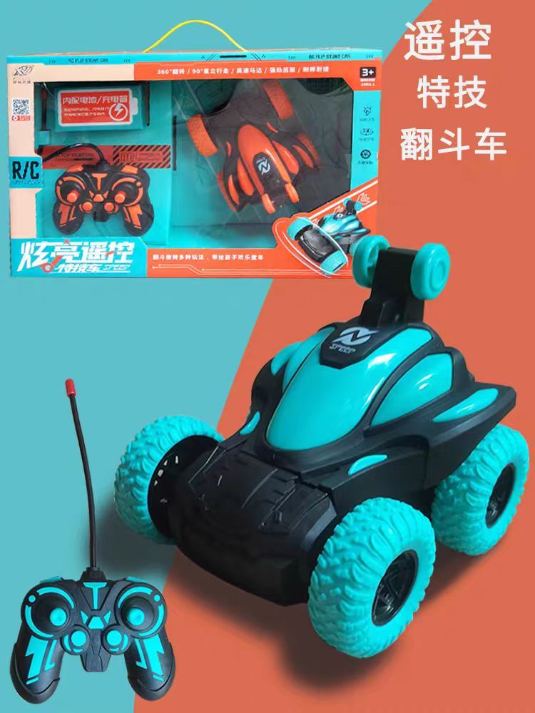 【1973次回購】新品電動遙控車爆款兒童玩具汽車耐摔翻滾旋轉車360度旋轉特技車-享樂