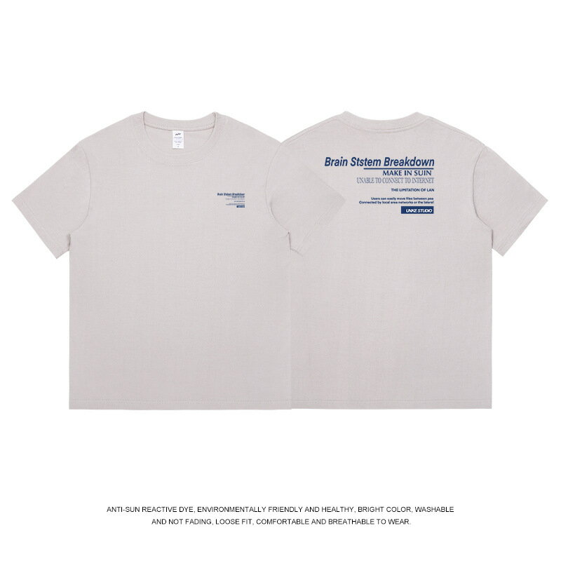 【喜挖】重磅純棉短袖t恤男寬鬆百搭小眾美式上衣2023夏季新款ins潮流男裝 5