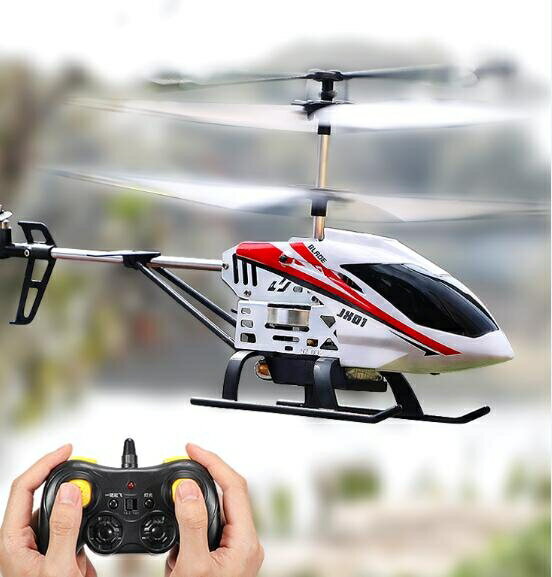 遙控飛機 遙控飛機耐摔合金直升機小學生無人機電動男孩玩具模型飛行器 【麥田印象】