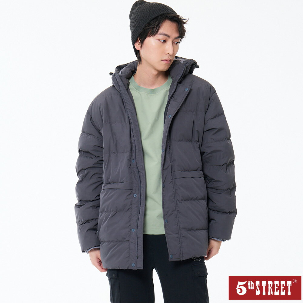 男中長版羽絨外套-暗灰色【5th STREET】【APP下單享4%點數】