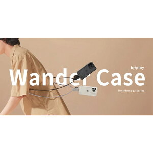 bitplay Wander Case 隨行殼 撞色風格掛繩 & 機能頸掛繩 / 織帶掛扣 / 隨行掛扣