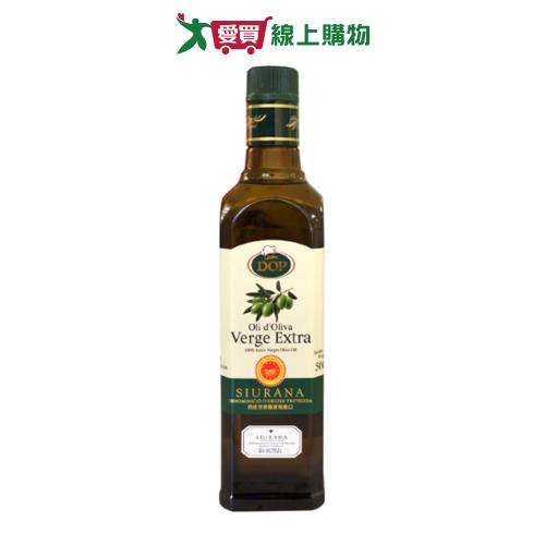 維義DOP保護產區第一道冷壓橄欖油500ml【愛買】
