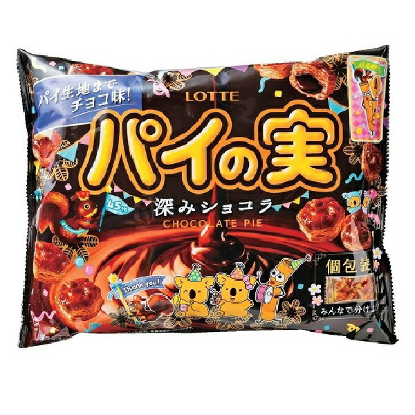 【江戶物語】 LOTTE 派之實 濃郁可可風味泡芙 124g 千層派 夾心餅乾 派的果實 樂天小熊 日本原裝 日本進口