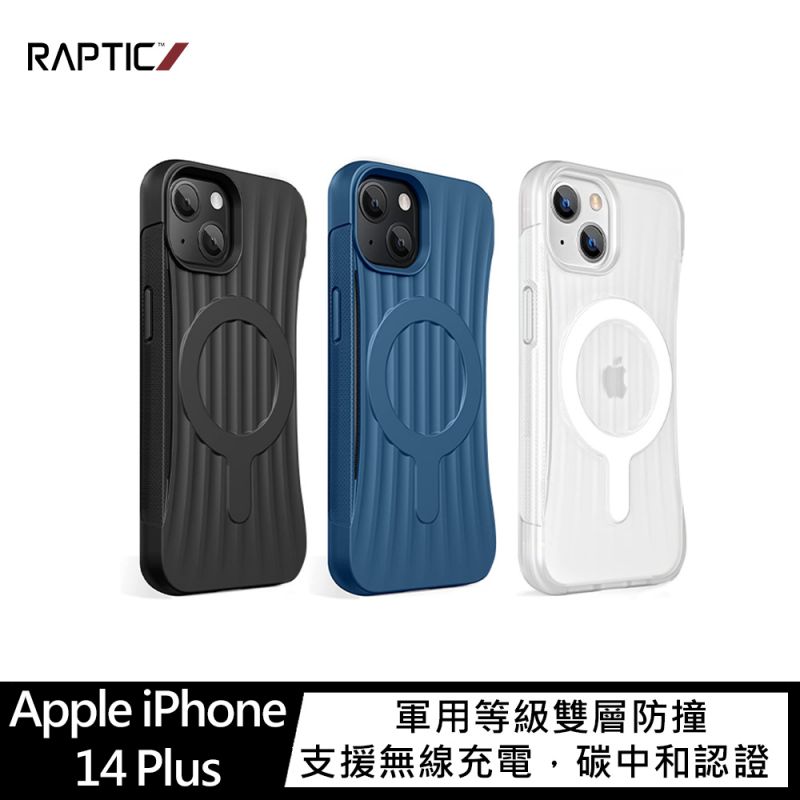 【愛瘋潮】 99免運 手機殼 RAPTIC Apple iPhone 14 Plus Clutch Magsafe 保護殼【APP下單4%點數回饋】