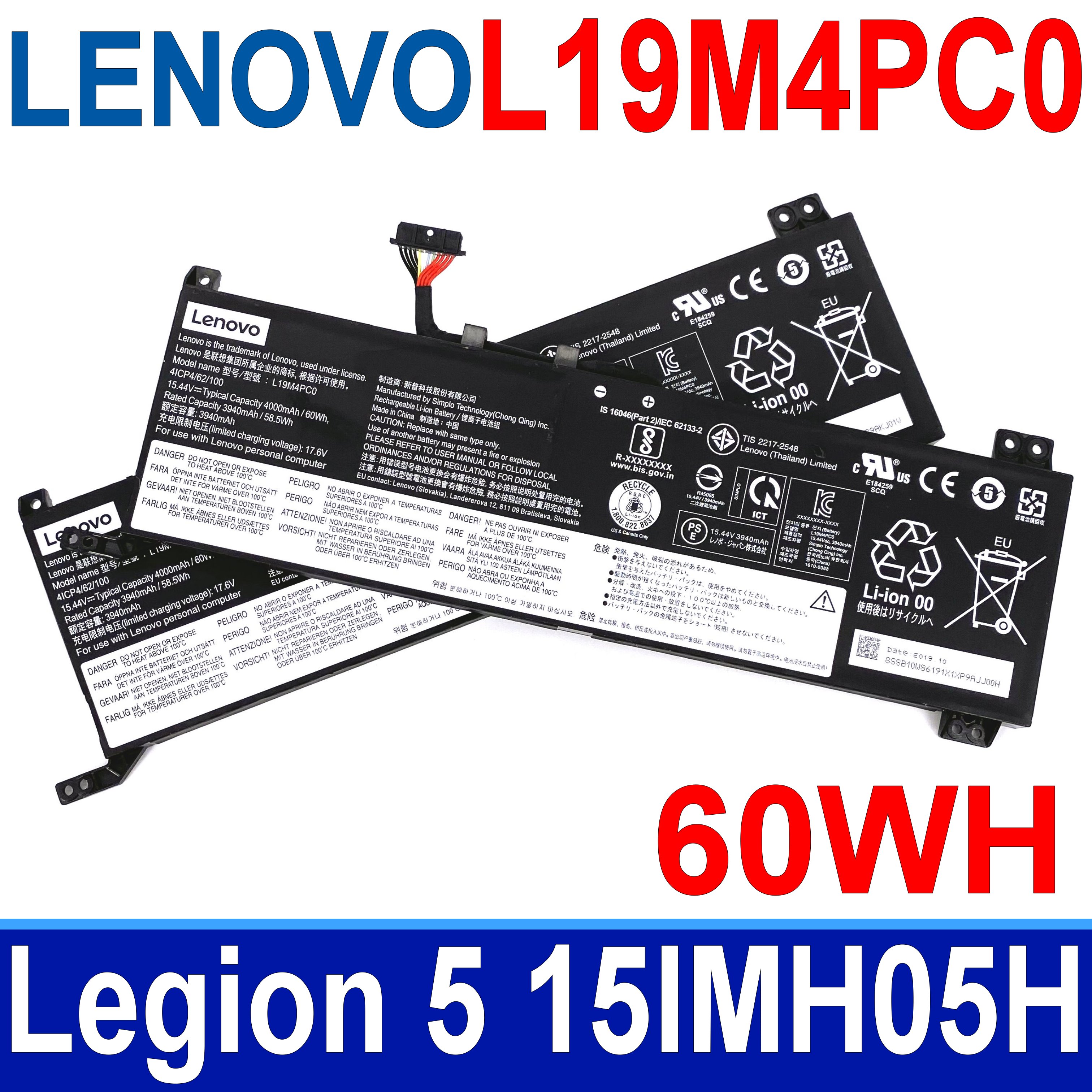LENOVO L19M4PC0 4芯 原廠電池 4ICP4/62/100 5B10W86195 SB10W86190 SB10W86191 L19C4PC0 L19L4PC0 L19SPC0 Legion 5 15IMH05H LEGION R7000 2020