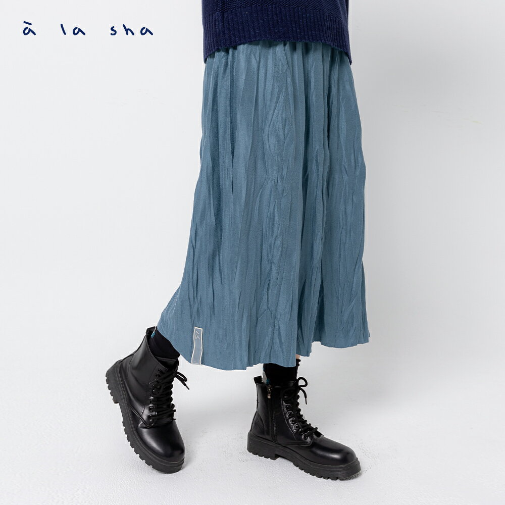 a la sha 氣質壓褶麂皮長裙