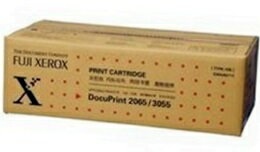Fuji Xerox CWAA0711 原廠碳粉匣(含光鼓及清潔組) 適用 :DP2065/DP3055