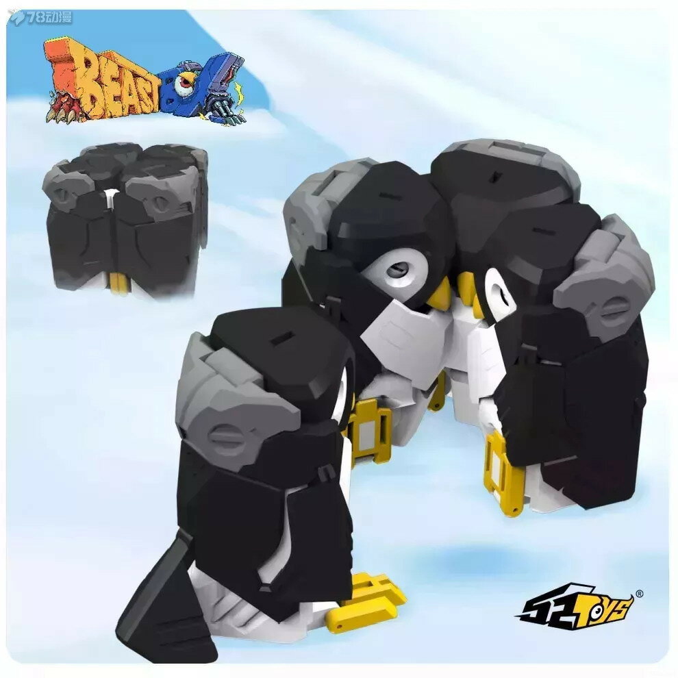 《52TOYS》 BB-08 BeastBox 猛獸匣 ICEQUBE 冰塊 東喬精品百貨