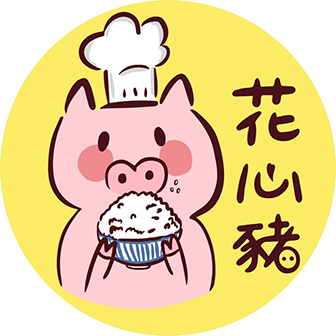 花心豬食品