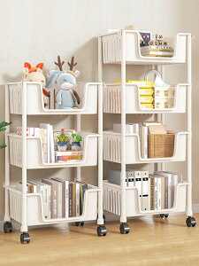 書架落地置物架兒童閱讀家用桌旁靠墻客廳簡易多層玩具收納架書柜