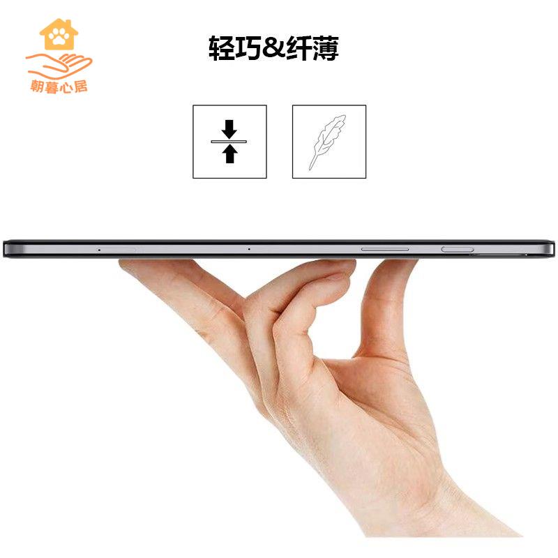 現貨減免！三星平板保護殼 三星平板保護套 平板保護殼 平板保護套 適用於三星Galaxy Tab S9 Ultra磁吸帶筆槽S9 FE+平板支架保護套 特價出 免運 開發票【hua3/10】