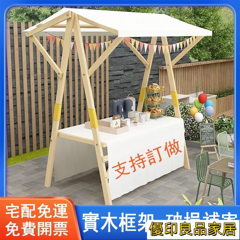 開立發票 【宅配免運 免費開票】實木擺攤車 折疊擺攤車 購物車 擺攤道具 移動式層架 擺攤架 擺攤桌 行動餐車 夜市擺攤架MH3yylp0618