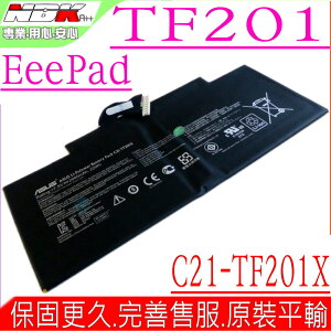 ASUS C21-TF201X 電池 華碩平板 Eee Pad ,TF201D電池,TF201XD電池,C21-TF201D,TF201-1B08,TF201-B1,TF300T